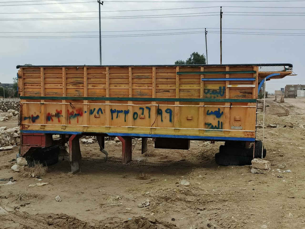 بدي قجمه البيع السعر 3500قفل المكان السماوه التواصل عل رقم ***********
