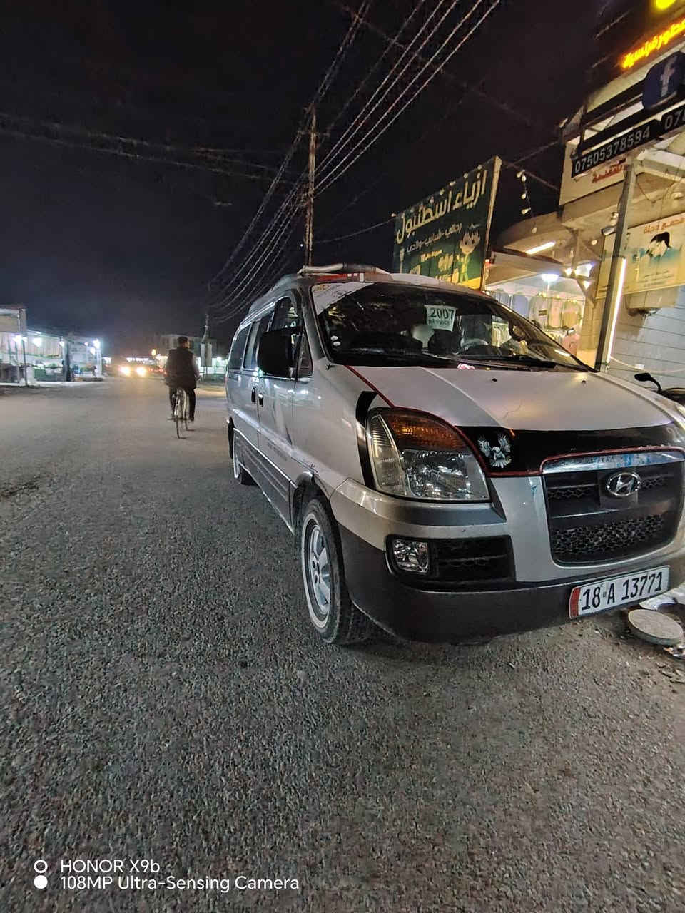 للبيع تفاصيل
***********
***********
