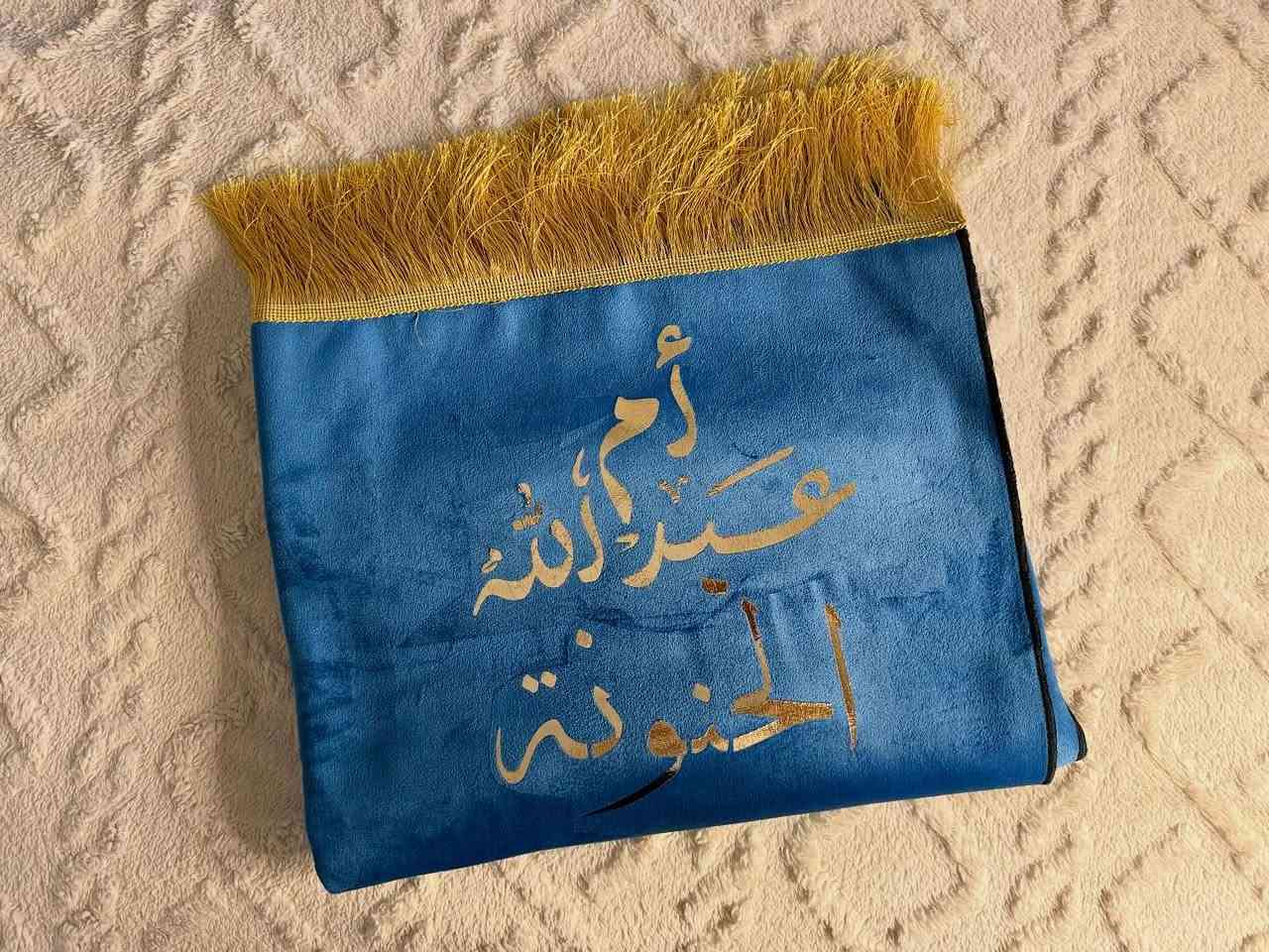 اكو احلى من هيج هدايا 🤍

#مكتبة_اوتار #لايك #إكسبلور @autar__10


**إذا كنت صاحب هذا الإعلان وتريد حذفه لأي سبب، رجاءا أرسل رسالة إلى الدعم الفني**