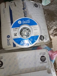 للبيع سنكل سعودي الفنار أصلي  1.5 سعر لفه  ٢٤ ألف العدد 8 ؟ 2.5 سعر أل...