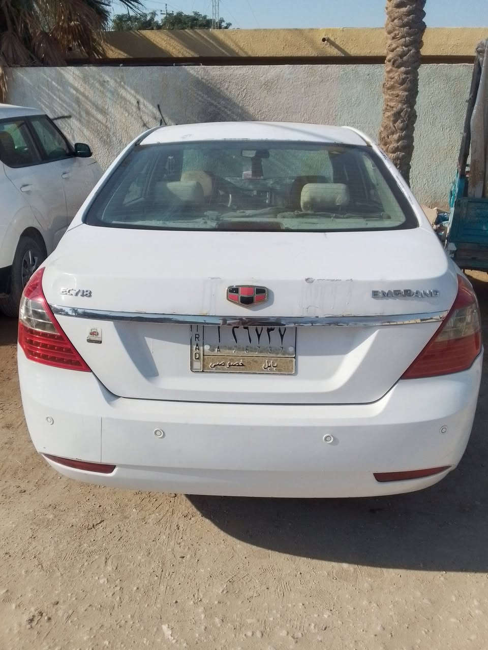 وتماتيك بلاد صبغ احزام جماليه بدون ضرر سعر مناسب ***********
