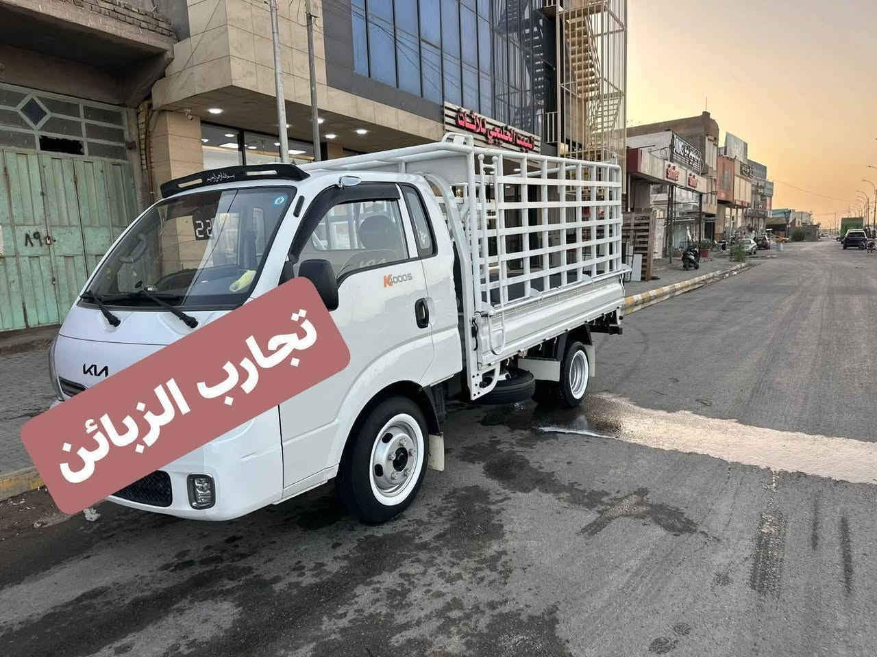 طوك حجم ١٣ و١٤ و١٥ و١٦
الأصلي والسعر🔥🔥
للحجز ***********
او مراسله خاص ماسنجر
