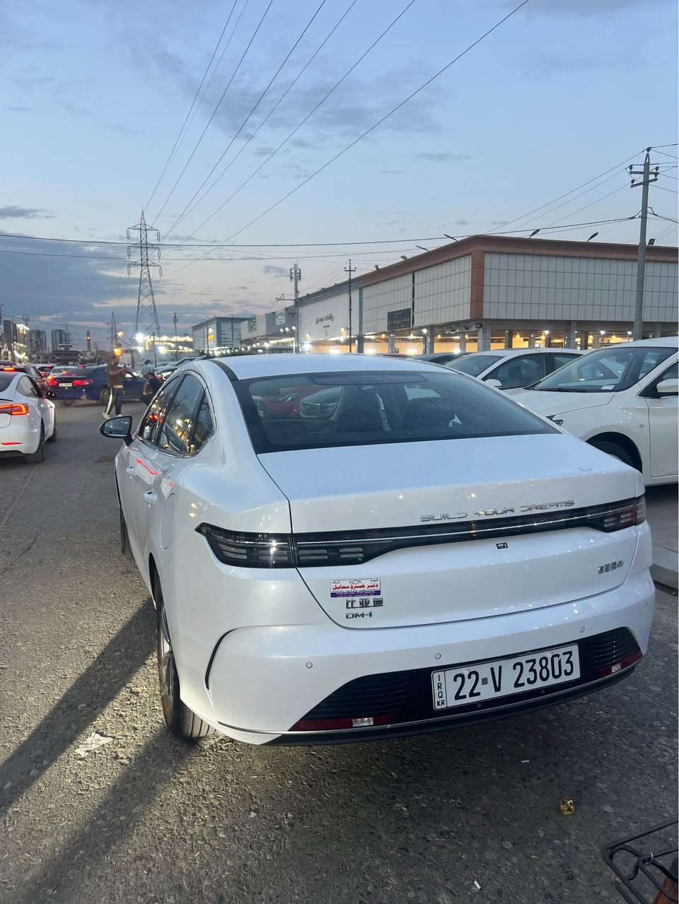 BYD DESTROYER 05 PHEV 2025
بیوایدی دیسترۆیەر ٢٠٢٥ پڵەگین هایبرێد

ماوەی ڕۆشتن: 8,000 کم

سەیارەکە کلینە دەعامی بۆ دەعامی بە شەرت، هیچی نییە، سفرە ماشاءاللە.

سةيارةكة رةقةمةو جاهزة .

مواسەفات DESTROYER:
شاشە تەقڵە
ویل کەپ بیلادی
ناو سپی بیلادی
تەحدید سورعە
سێ مۆدی لێخووڕین (ECO, SPORT, NORMAL)
ئاوێنە ئیشارەت
یەدە بەسمە
دەبڵ شاشەی گەورە
تەحەکووماتی سەر سووکانی کامل
زۆر مواسەفاتی تر……

کامل سێرڤس کراوە
ڕۆنی تازە گۆڕاوە ڕۆنی تۆتاچی ئەسڵی تێکراوە
چوار تایەی تازەی لە ژێرە بیلادی

کارەبایات دەعامی بۆ دەعامی بە شەرت

سەیارەکە سبوخ تەنکەو سبوخو تعدیل و قنجو قۆپو هەموو شتێکی بە شەرتە

ناونیشان: هەولێر
ڕەقەم: هەولێر

پەیوەندی:
(0750 7789932)
———————————————-

BYD DESTROYER 05 PHEV 2025
بي واي دي ديستروير 2025 بلگن هايبرد

المشي: 8000 كم

السيارة كلين دعامة بدعامة بشرط، ما بيها أي شي، صفر ما شاء الله.

رقم جاهز

مواصفات DESTROYER:
شاشة تچ
ويل كاب وكاله
داخلية بيضاء وكاله
تحديد سرعة
ثلاثة مودات قيادة (ECO, SPORT, NORMAL)
مرايا إشارات
تشغيل بصمة
دبل شاشة كبيرة
تحكمات كاملة على الستيرن
ومواصفات هواية ثانية……

مكملة سيرفس بالكامل
دهن جديد متغير
أربع تايرات جديدة وكاله

الكهربائيات دعامة بدعامة بشرط
سيارة مكفولة كفالة عامة من دعامية للدعامية 
العنوان: اربيل
الرقم: اربيل

للتواصل:
(0750 7789932) أربيل, العراق
