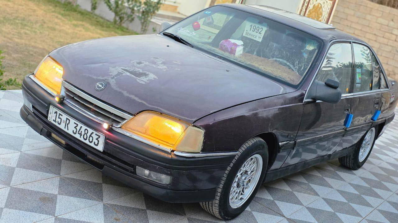 اوبل موديل 92 رقم انبار ألماني سنويه جديده 30 انكليزي هسه جديده محرك الفين بلادي  خوان سياره عل بلاد مكفوله من صبق ضربه عل شركه محرك كير صدر كهربايات تخم تاير كله جديد سياره مال جناي متعوب عليه جهزه من كلشي بدون نقص تراي شرط عل شركه متعوب عليه شواصي مكفوله خويس ماكو. عل بلاد سعر 38 وبيه مجال بسيط كلش مكاني رمادي


**إذا كنت صاحب هذا الإعلان وتريد حذفه لأي سبب، رجاءا أرسل رسالة إلى الدعم الفني**