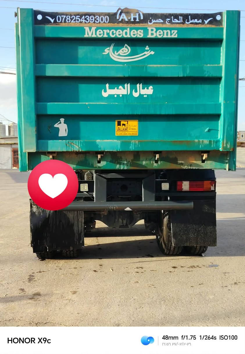 السلام عليكم للبيع كراوتي موديل 91 بدي علم دك الفلوجة جديد مجموعة جيف ام القيطان رقم انبار تخم تاير محرك 8 حجم 35 سيارة خير من الله للا استفسار ***********
