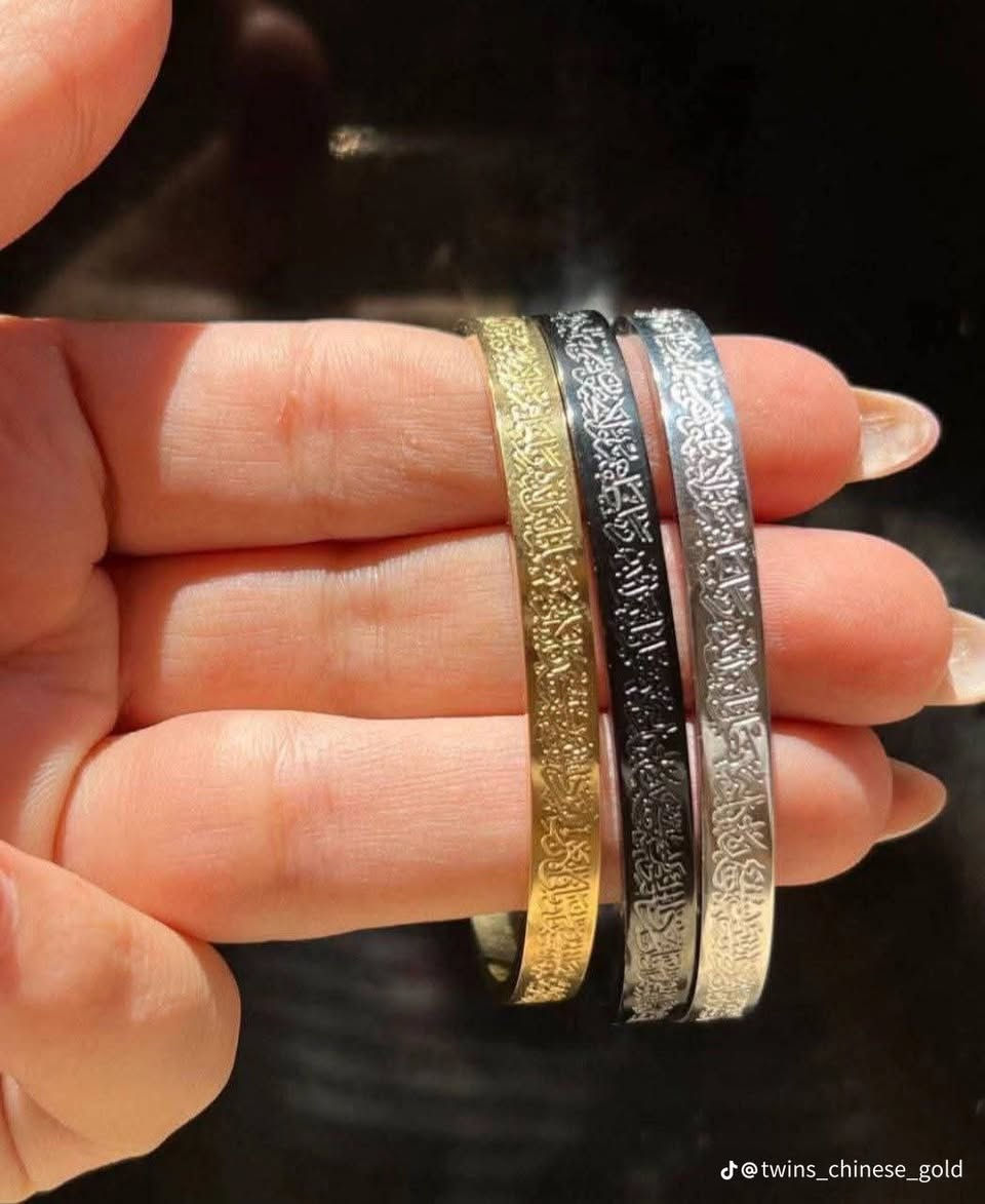 سوار اية الكرسي 
اجمل هدية ممكن تهديها بهالشهر الفضيل 
بركة اية الكرسي وياك بكل مكان
سعر القطعه ب3
متوفر بثلاث الوان ذهبي وفضي واسود 
متوفرة لدى كوزمتك روج وباودر
العنوان بابل مفرق السدة عمارة بيت رزين


**إذا كنت صاحب هذا الإعلان وتريد حذفه لأي سبب، رجاءا أرسل رسالة إلى الدعم الفني**