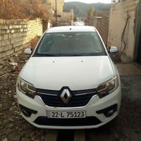 لوجان • ٢٠٢٠ • أربيل