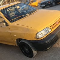 سايبا مديل 9 • رقم نكليزي • كربلاء حي النصر
