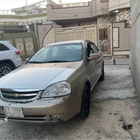 اوبترا • ٢٠٠٨ • كير تماتيك
