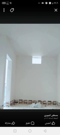 يوجد كادر لبخ اسمنت وجص شغل شرط درجه اولى بيت سياج مخازن الاتصال على ا...