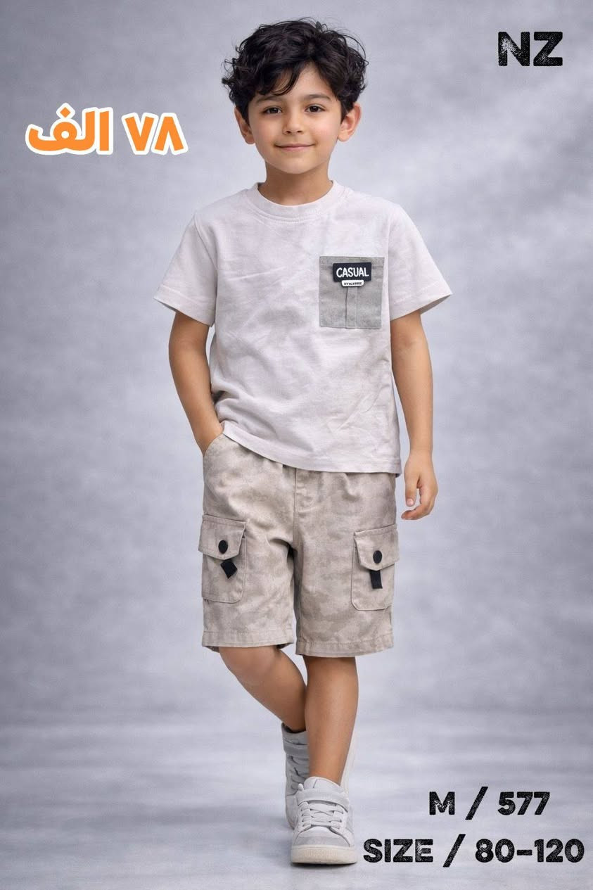 🔥 عــروض خــاصــة | جملة فقط 🔥
👕 إقاط واللادي صيفي
🩳 برمودة قطن  – قياس ستاندرد
📦 الموديلات المتوفرة:
1️⃣  القياس 1~2~3~4
💰 السعر:
الدزن فقط 78000 دينار
📌 أقل طلب:
دزن واحد لكل موديل
📲 للتواصل والطلب:
واتساب: 0773-950-4470
⚡ سارع بالطلب – الكمية محدودة


**إذا كنت صاحب هذا الإعلان وتريد حذفه لأي سبب، رجاءا أرسل رسالة إلى الدعم الفني**