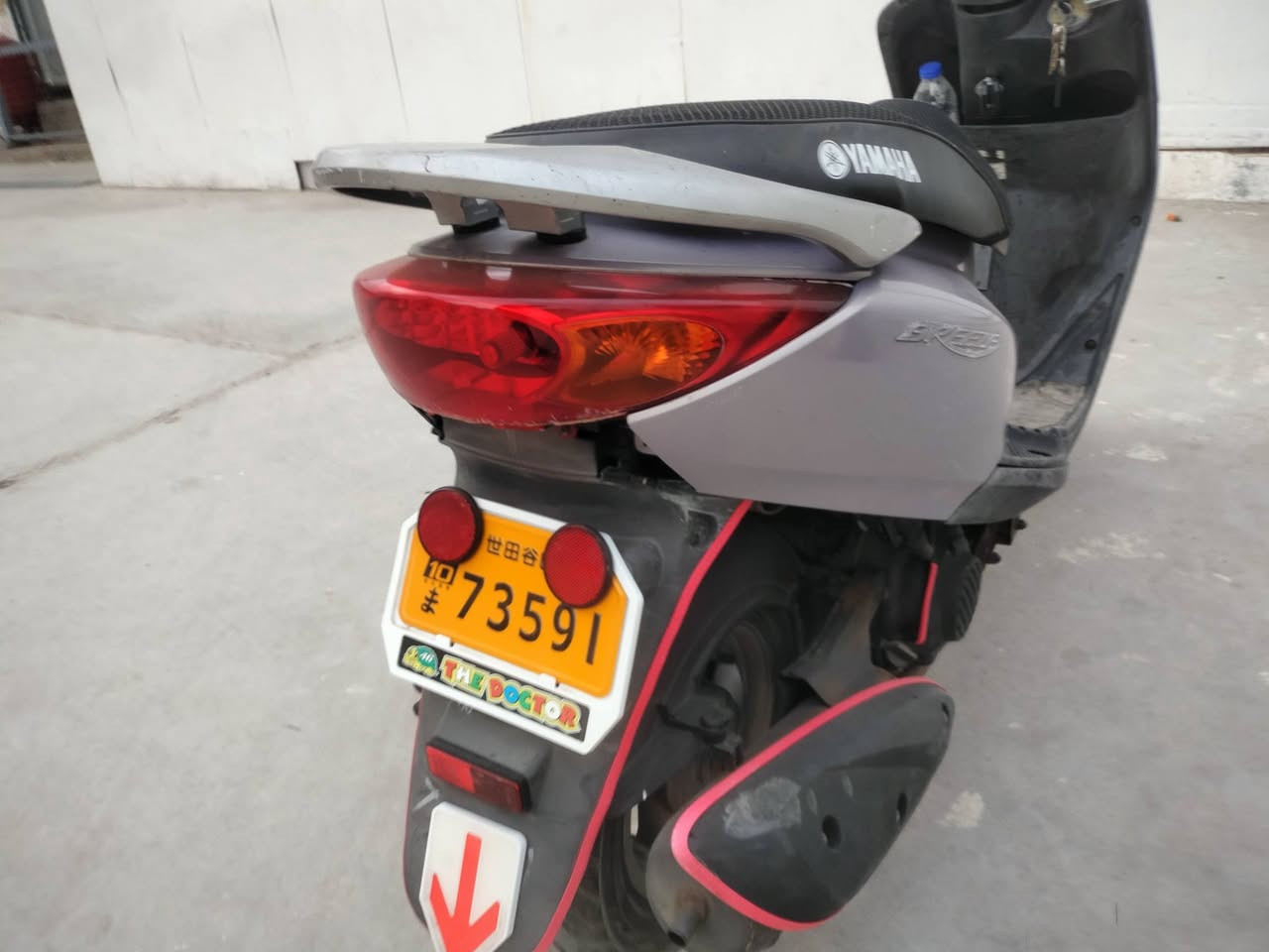 بريز للبيع النضافة كدامك
السعر 900
بغداد مدينة الصدر قطاع 78


**إذا كنت صاحب هذا الإعلان وتريد حذفه لأي سبب، رجاءا أرسل رسالة إلى الدعم الفني**