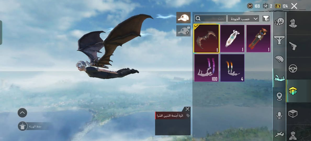 شباب حساب للبيع داخل كركوك وجه لوجه ايدي الحساب 51839776957 رقمي موجود واتساب *********** سعره 50 وبيه مجال للشراي
