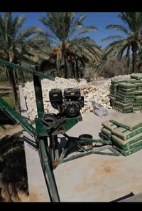 ونج نحاله بانزين التصعيد مواد البناء طابوق رمل اشتايكر زميج ابلوك فرمس...