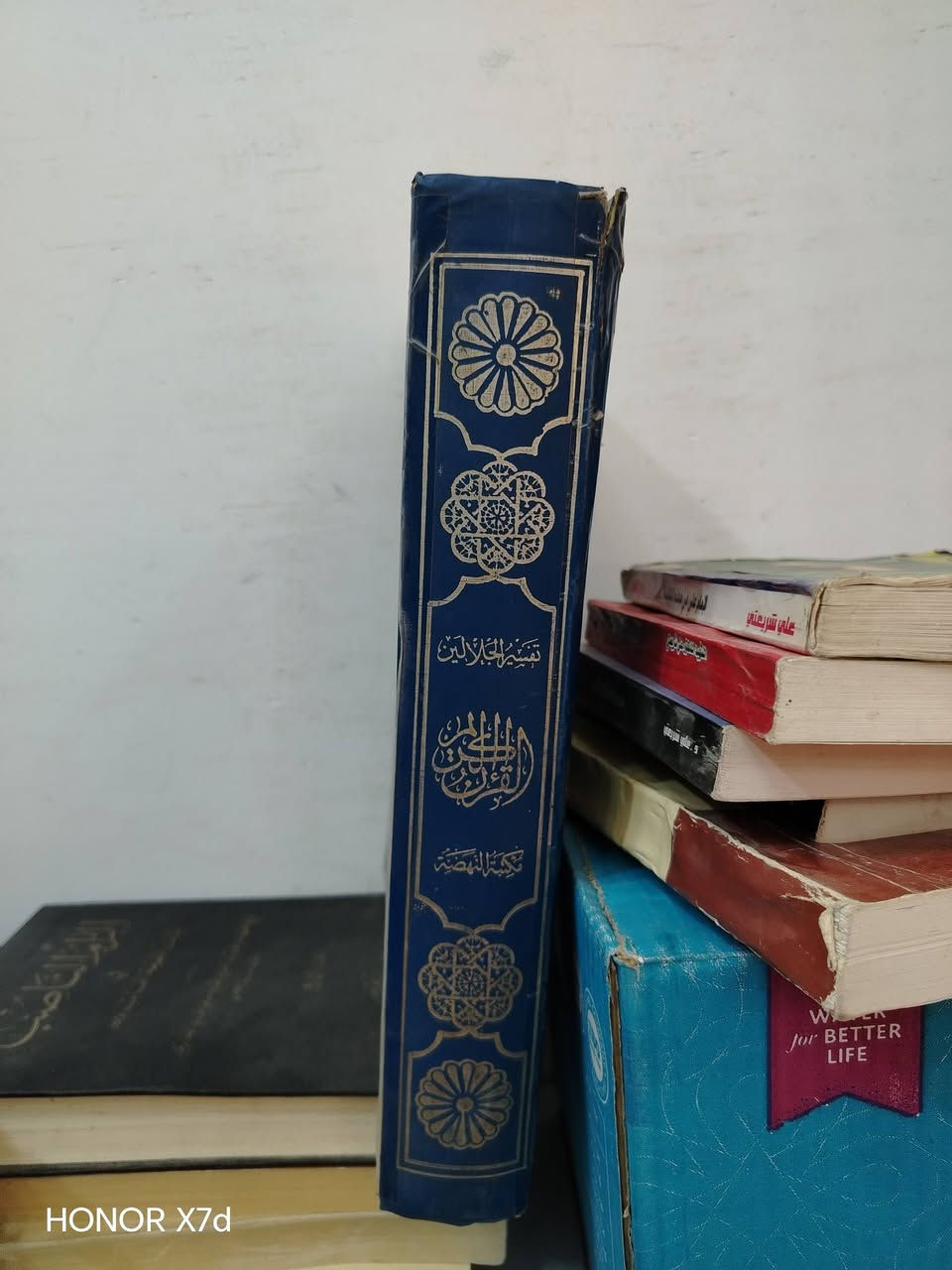 ١٠


**إذا كنت صاحب هذا الإعلان وتريد حذفه لأي سبب، رجاءا أرسل رسالة إلى الدعم الفني**