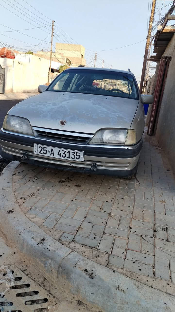 مكلف بل نشر اوبل اوميكا 1992 ستيشن سياره جاهزه عله اخر حبايه مكينه وكير ونجي تخم تاير جديد كهربائيات شغاله سياره متعوب عليها مال جناي سنويه نكليزي ارقام نكليزي سياره صافي حداديه جديده ورا وكدام سياره مال
 بيت
سياره مصبوغه حزام جماله
منضومه لايت زنون بيها 
ماكن كربلا 
اي ستفسار اتصل على صاحب رقم
سعر ٣٣ وبيها مجال 
***********
