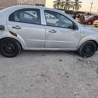 افيو • ٢٠٠٧ • باسمي