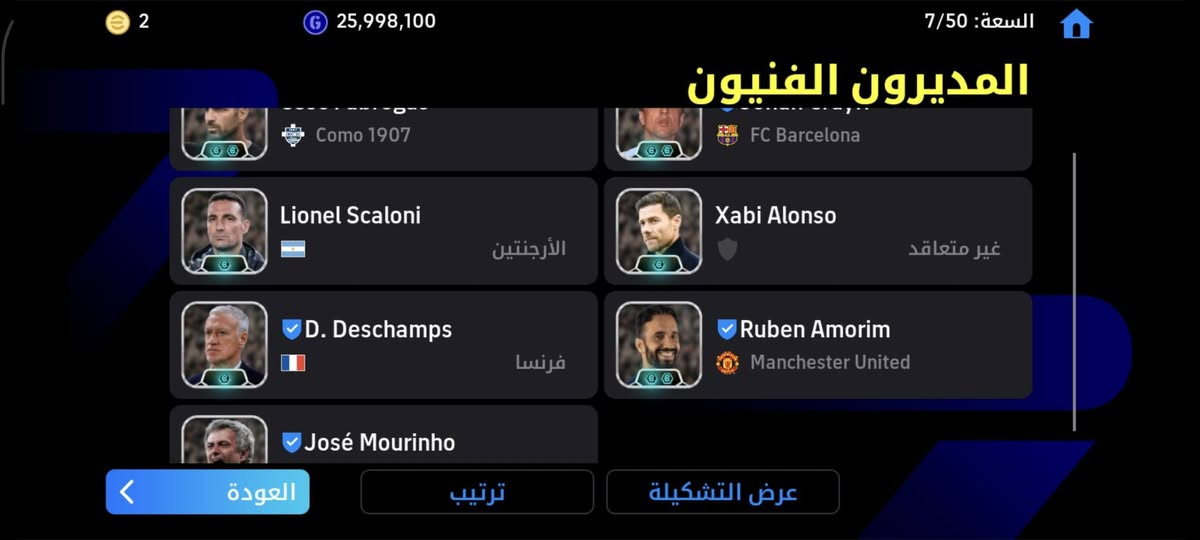 جماعت البيس فلاشي  
سعر 90الف مفول


**إذا كنت صاحب هذا الإعلان وتريد حذفه لأي سبب، رجاءا أرسل رسالة إلى الدعم الفني**