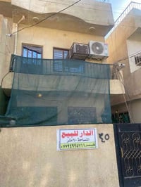 بيت  (للبيع) الكريعات 60 متر  زراعي سند    ٢٥  شارع بيت حمد فرع منفذ ا...