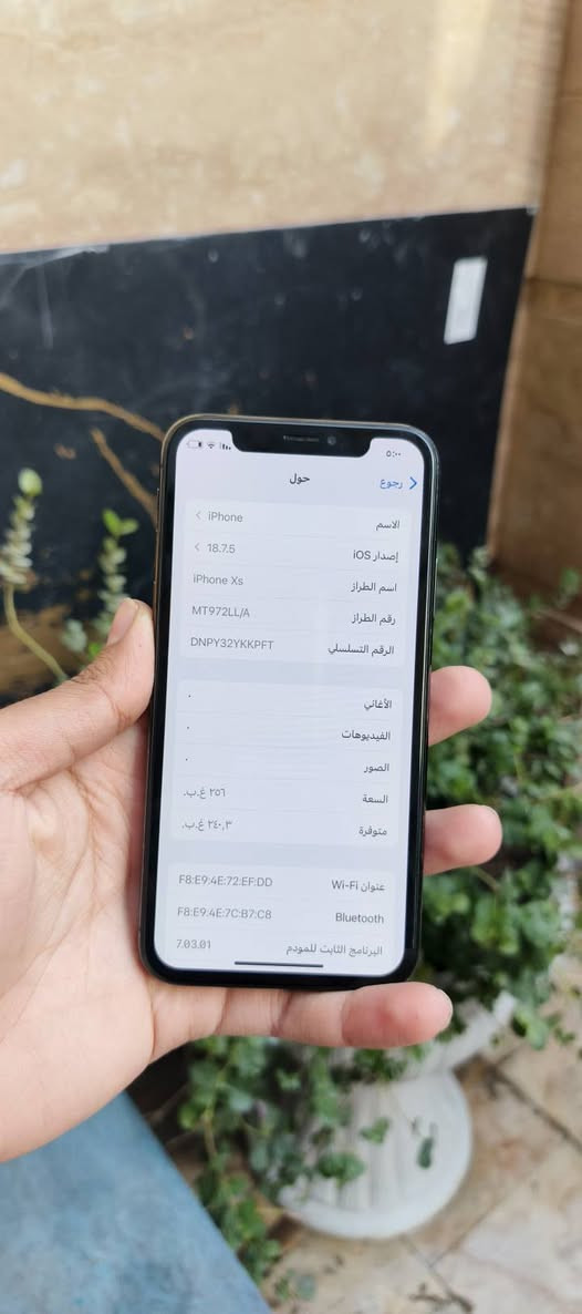 سلام عليكم
ايفون اكس اس فقط 
ذاكره 256🔋100 مبدل فقط بطاريه وكاله +بصمه واكفه 
بوبجي 60 فريم HDR سلس فول ضهر بي فطر  مغلفه 
بدون غراض سعر 160 عنوان بغداد بلديات 
للاستفسار ***********
