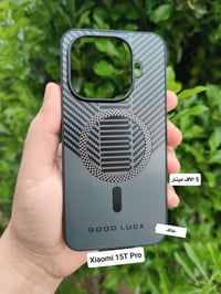 كفرات • شاومي 15T Pro • توصيل