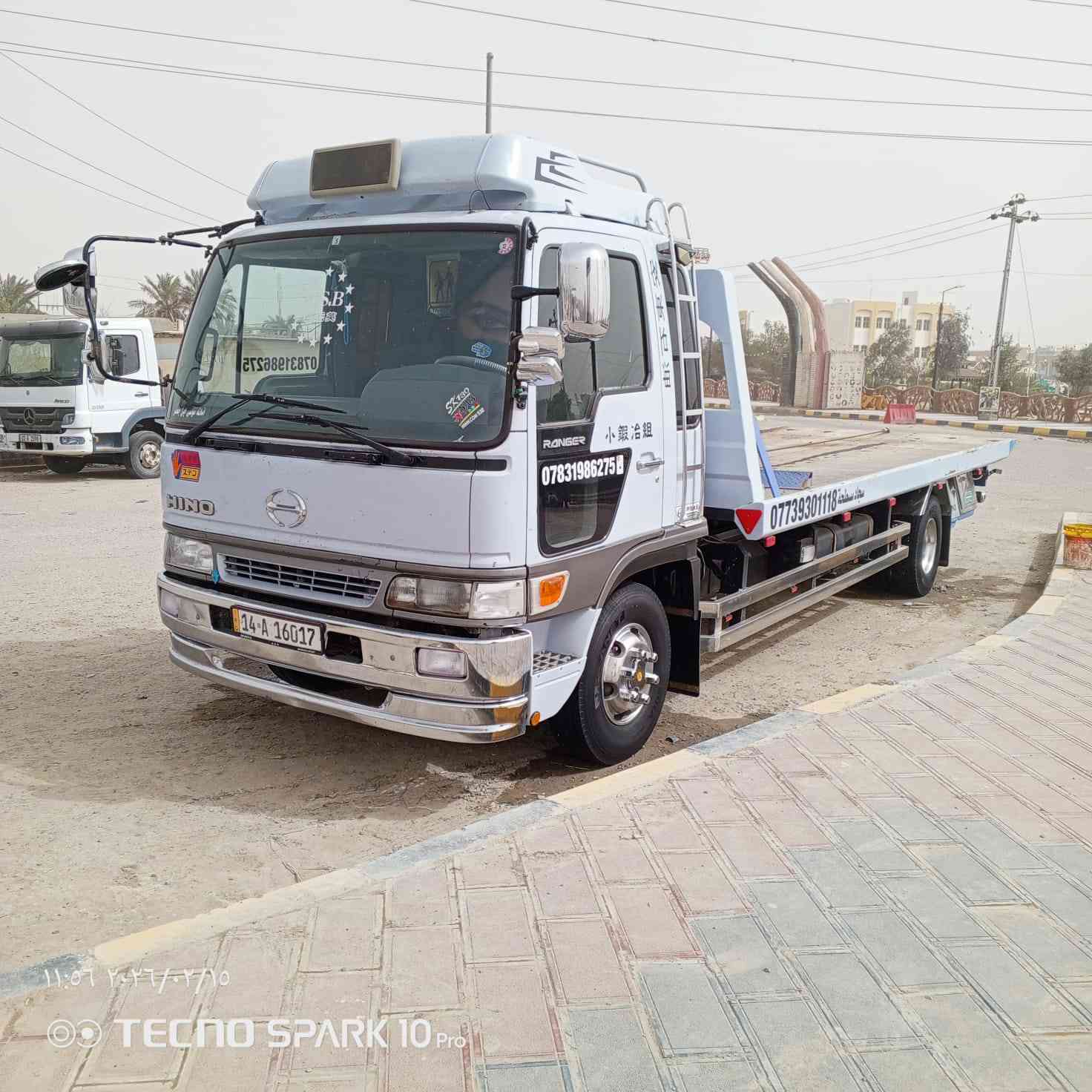 السلام عليكم هينو أنكر صطحه للبيع مكينه 80 عادي بدي جديد طول البدي 6 و60 عرض 240مع بكره همر مكان ناصرية شطره مكلف بنشر الاستفسار ***********
