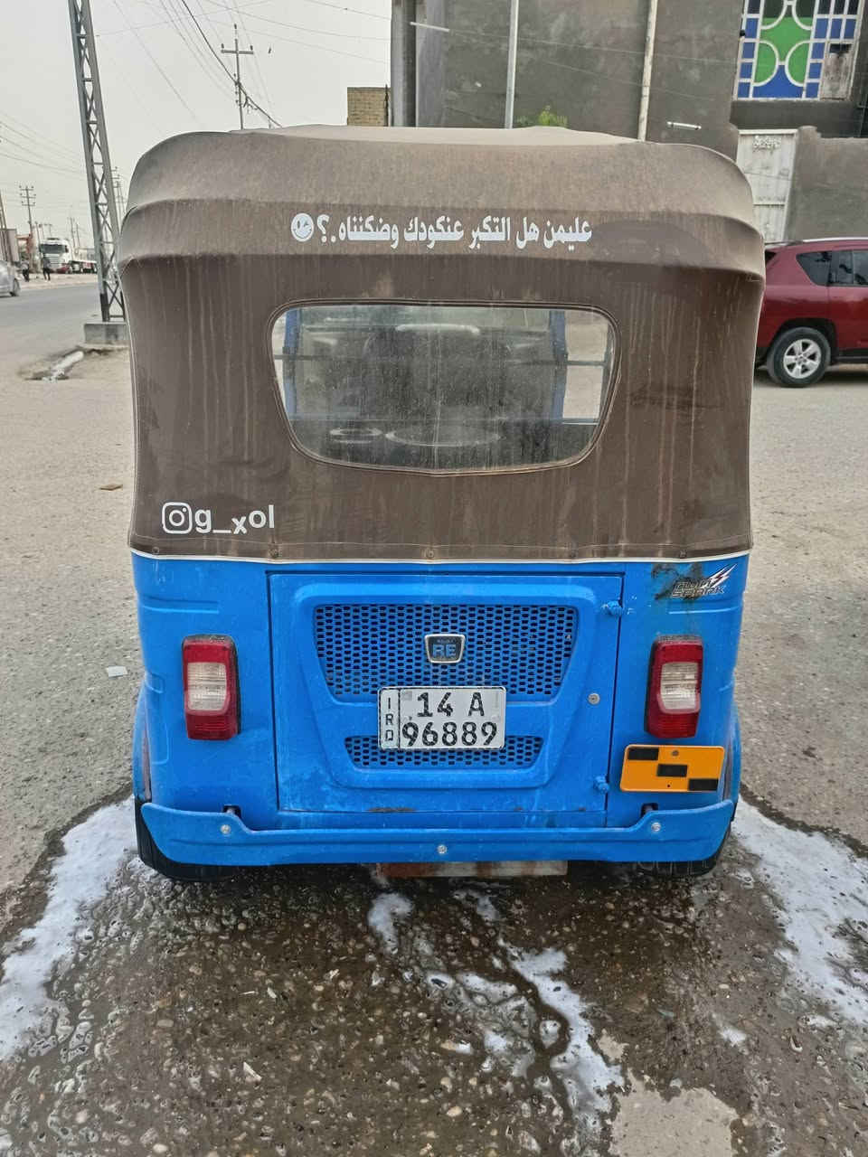 السلام عليكم باجاج مضلع طالعه ب 23 سعر 9وبيهه مجال ناصريه مركز سنويه بسمي مداور ثاني يوم ***********
