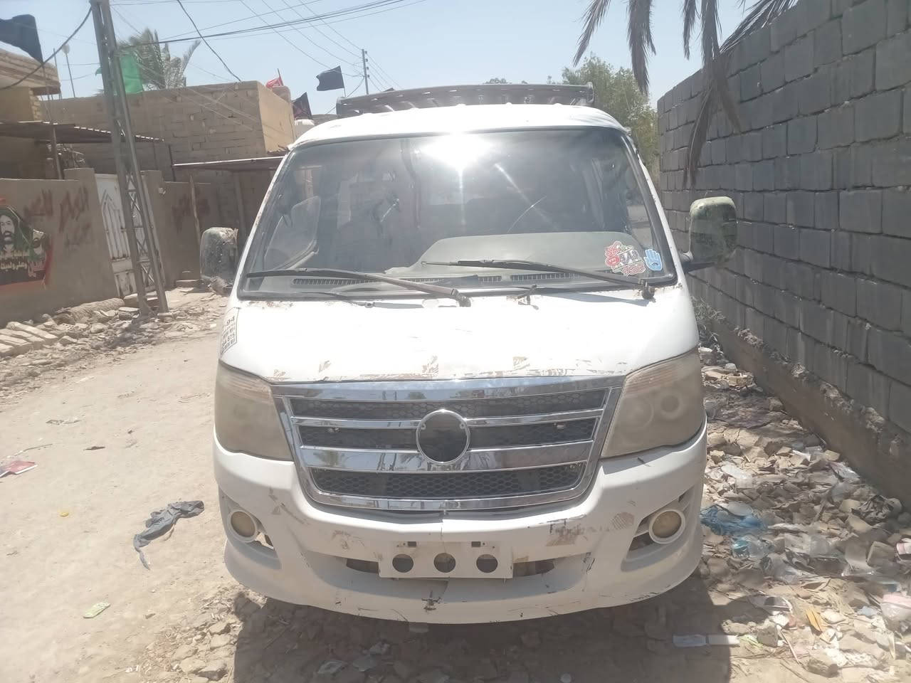 فتون موصليه فراشه مكينه ونجي وكير حداديه تخم تاير مراوس جنبي


**إذا كنت صاحب هذا الإعلان وتريد حذفه لأي سبب، رجاءا أرسل رسالة إلى الدعم الفني**