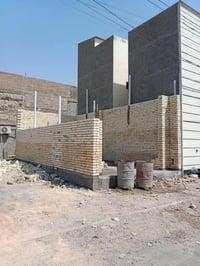 نظافة • بغداد الكرخ • واتساب