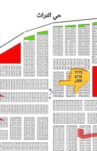 جميعاً (عروض مكتب العهد للعقار)   يوجد قطعة ارض للبيع  طابو ملك صرف في...