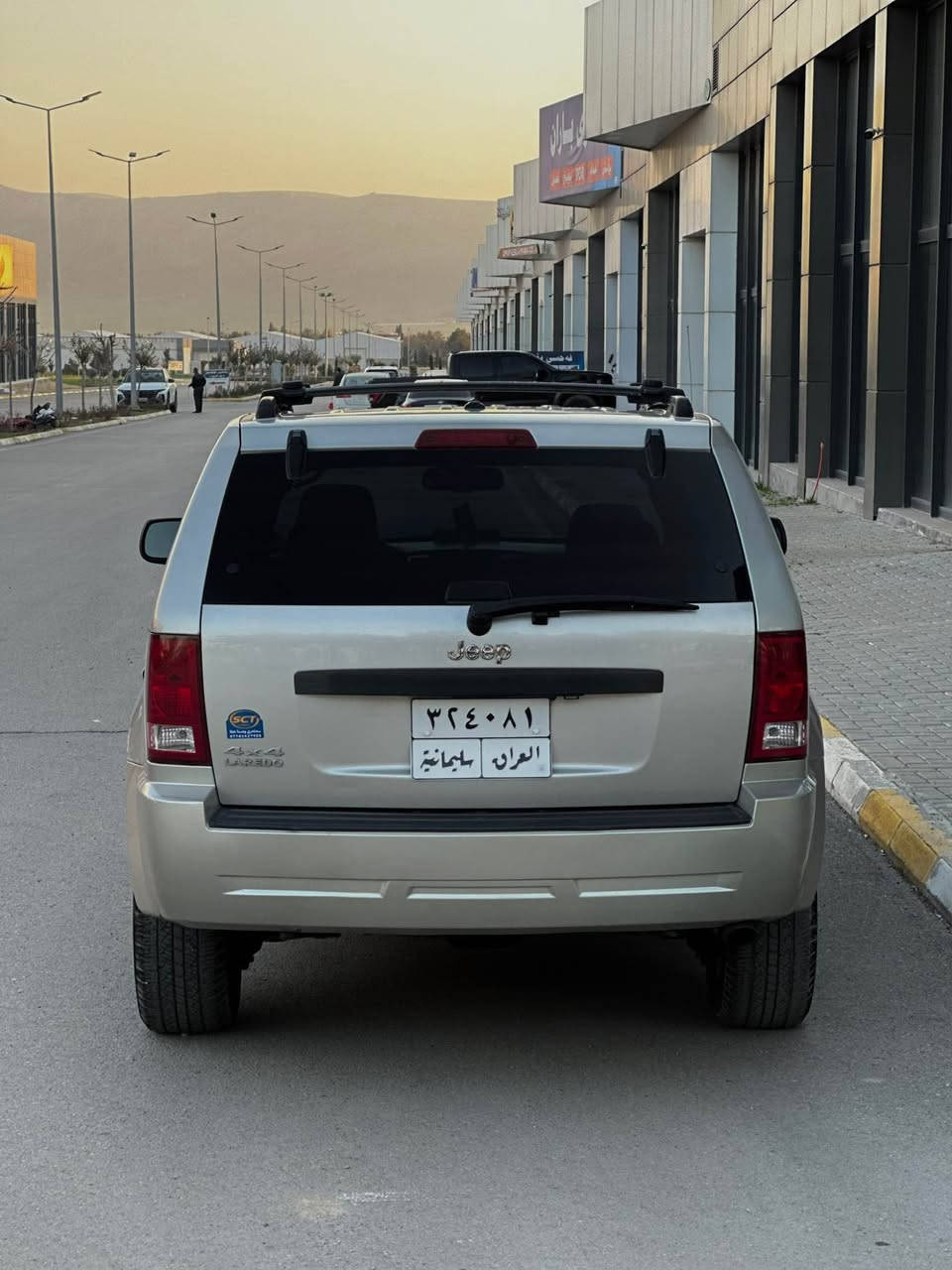 jeep grand cherokee 2008
جێب چیرۆکی ٢٠٠٨
بڕۆنزی تایبەت
ماسەفات فولە بەس سڵایت نیە
دەبڵ ئەکسل
ناو زەرد
کوشن کارەبایی
ئەرباگ
تەحەکوماتی سەر سوکان 
٢ مۆدی لێخوڕین ئۆتۆماتیک و عادی 
توڵ و باڵ و بلاجیکتۆر بیلادی 
بۆیایخ تەنک و یەک پەڵەی زۆر بچوک بۆیاخی هەیە 
تەبرید مەرکەزی 
گێڕ و مەکینە و کارەبای و ئەکسل بە شەرت چرکەی نیە
سەنەوی بەسەرچوە 
تەحویل و غرامە بە شەرت 
بۆ زانینی زانیاری زیاتر پەیوەندی بکەن بەم ژمارە تەلەفونانەوە 
***********
*********** السليمانية, العراق
