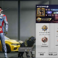 موبايل • للبيع • مواصفات غير محددة