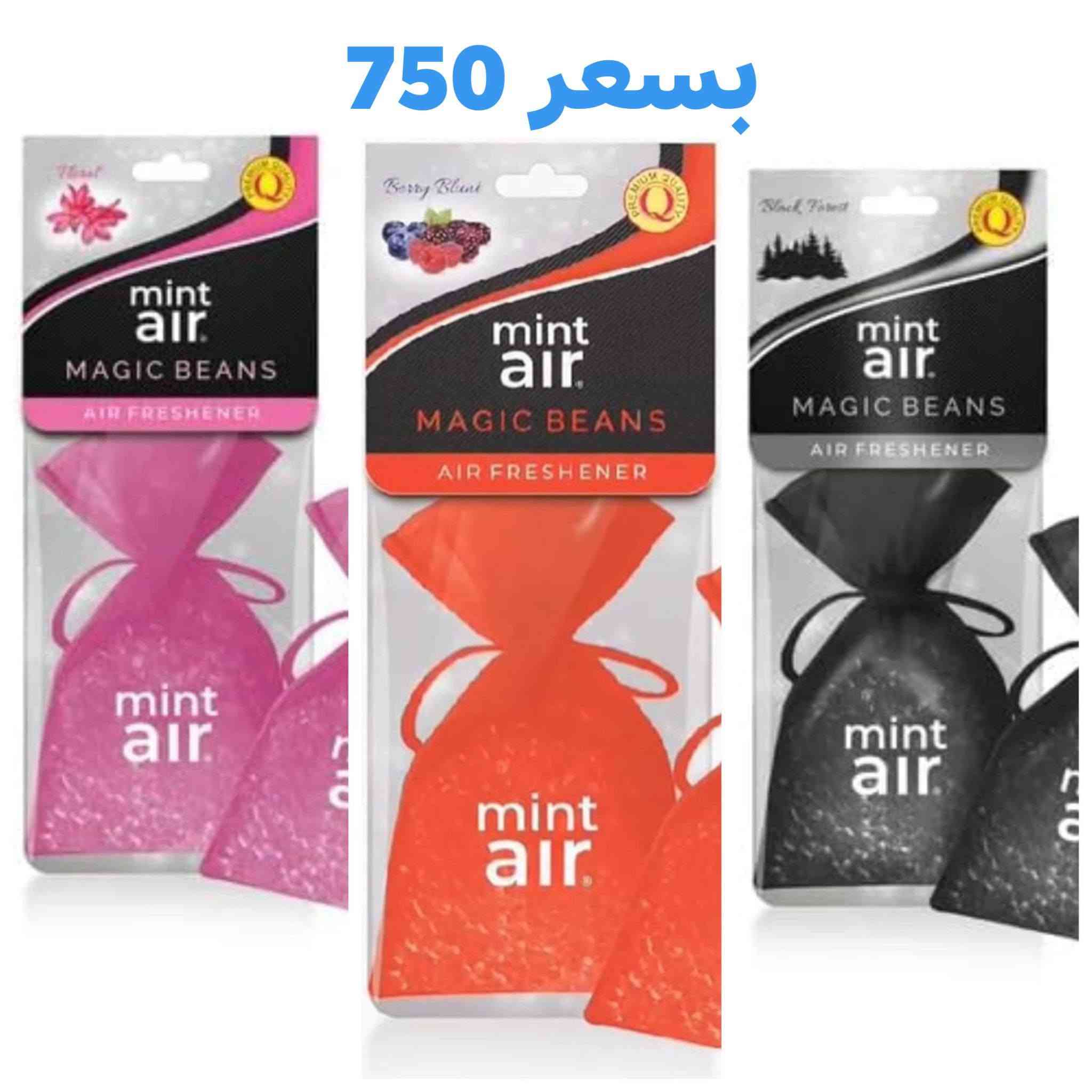 جمله فقط💥
يوجد توصيل جميع محافظات العراق🌴☀
***********
جمله فقط💥💥💥 
اقل طلب كارتون
