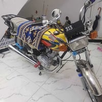 دراجة نامه • موديل ٢٠٢٥ • ديوانية سومر