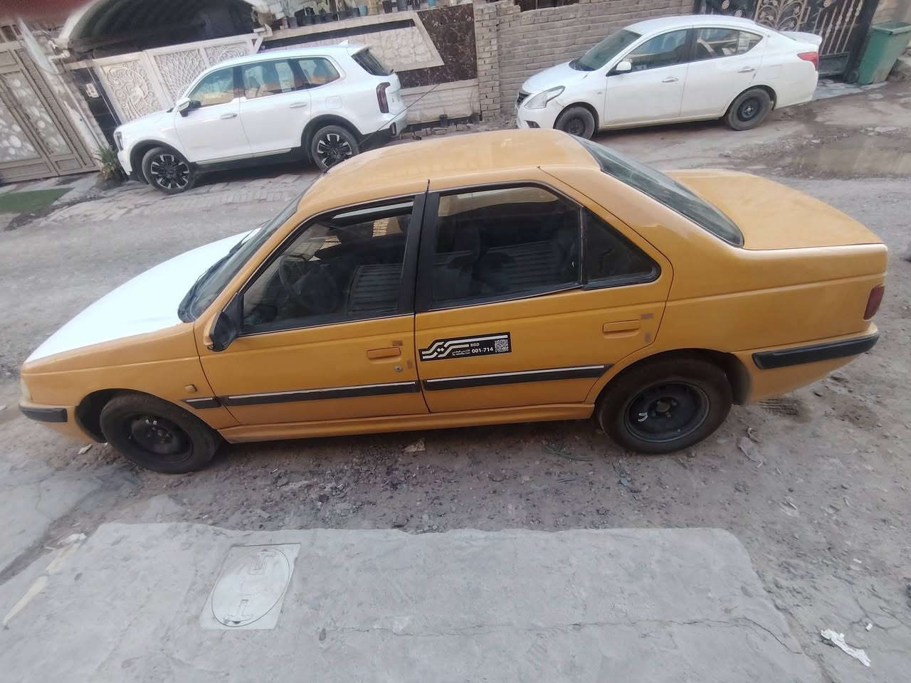 السلام عليكم 
بيجو بارص 2015 
كير محرك مكفول
تبريد شغال
سياره خير من الله
مبدل بنيد طاير .. 
بسمي سنويه تحويل ثاني يوم
رقم انكليزي
مكاني بغداد الغزاليه
للاستفسار
***********
