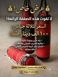 للحجز • ديكور