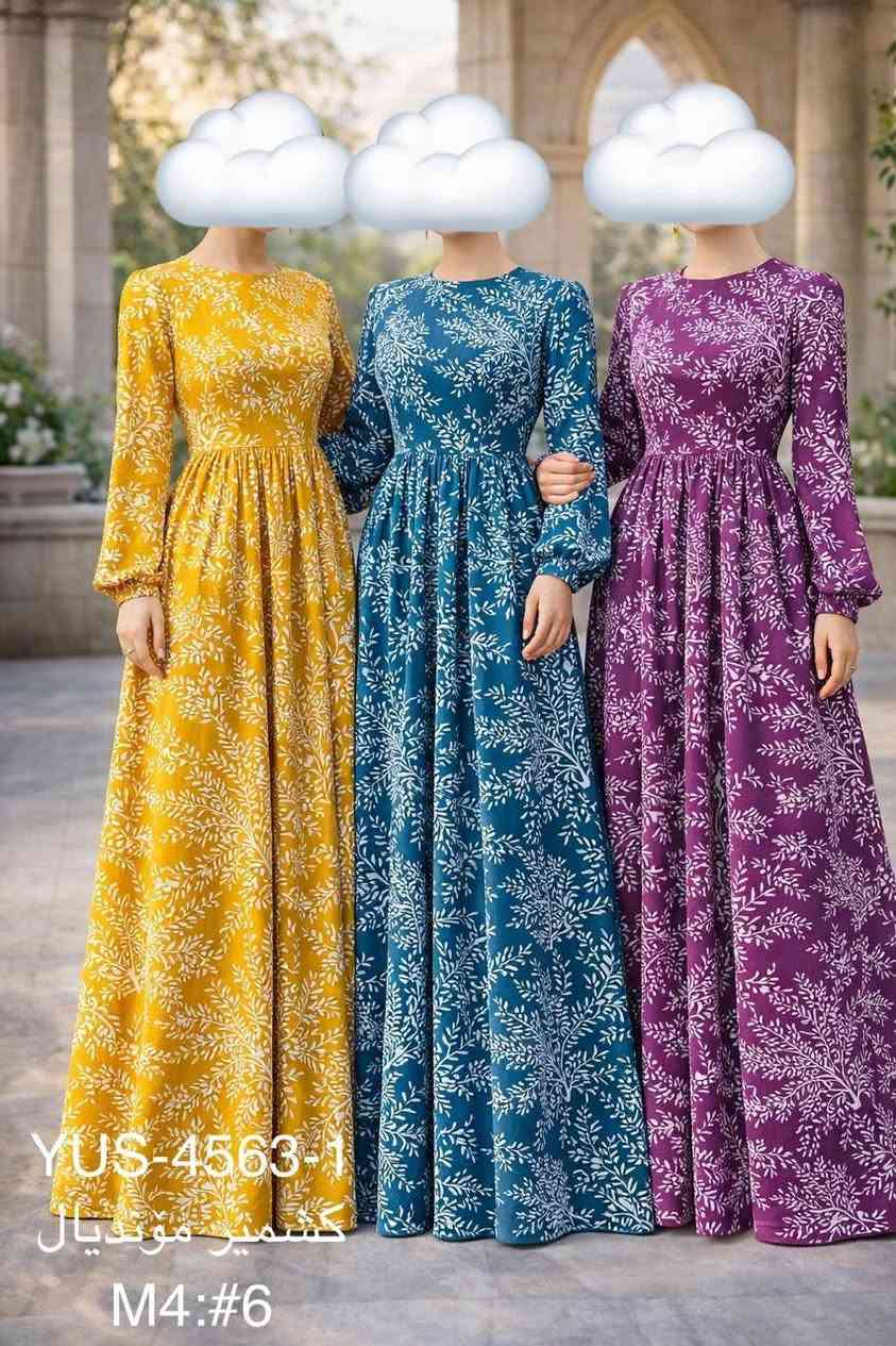 كشمير مونديال قطني 
سعر القطعه مترتين ونص 5 الاف 

الديوانية قضاء غماس شارع الدجيل مجمع يافا


**إذا كنت صاحب هذا الإعلان وتريد حذفه لأي سبب، رجاءا أرسل رسالة إلى الدعم الفني**