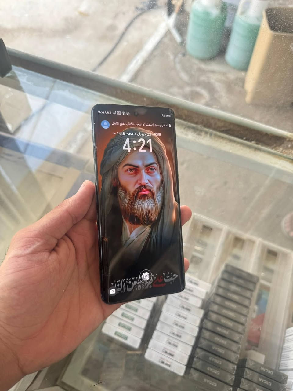 Honor x9d
ذاكره٢٥٦
جهاز نضيف 
فقط شخوط خفيفه ع شاشه وممأثر ع اللمس ابد 
سعر الجهاز : ٢٠٠ وبي مجال بسيط للطيبين


**إذا كنت صاحب هذا الإعلان وتريد حذفه لأي سبب، رجاءا أرسل رسالة إلى الدعم الفني**