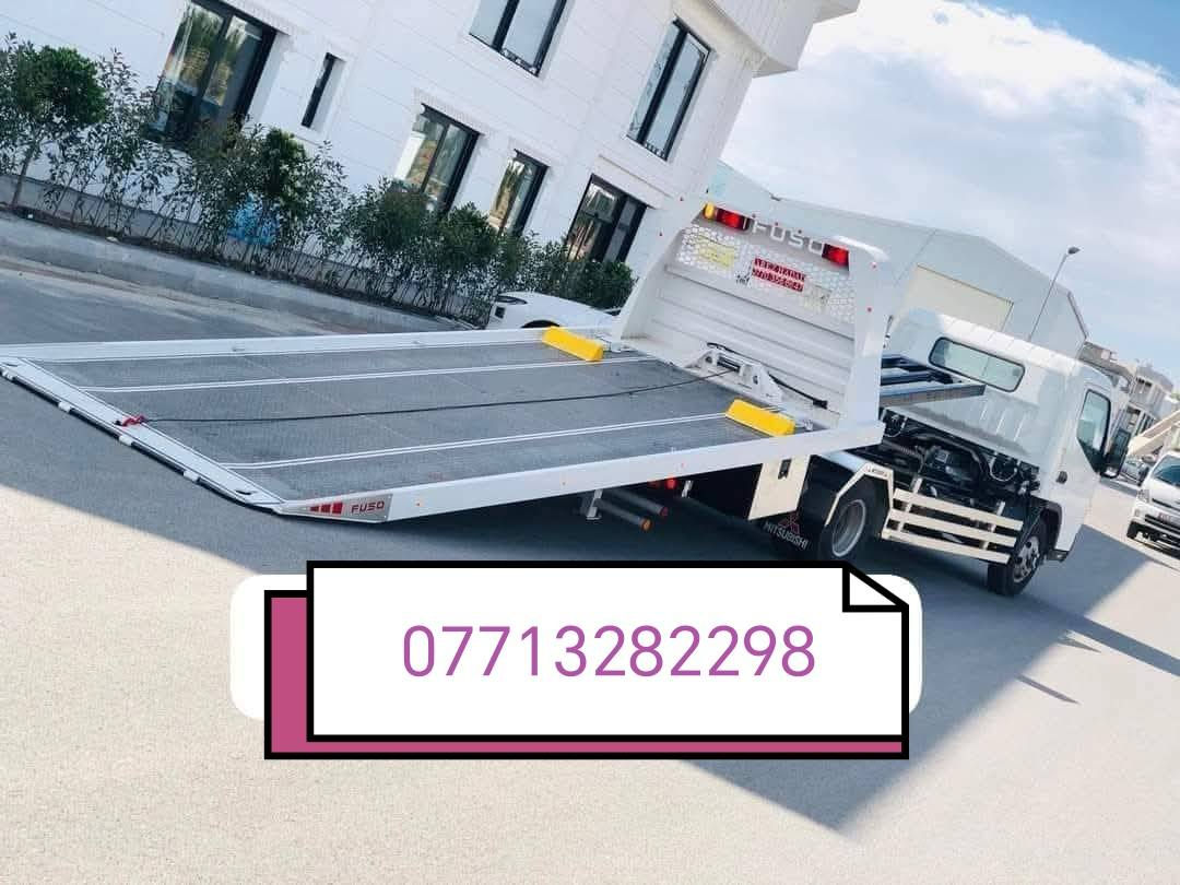 كرين  سطحيه بغداد
کرین سحب سيارات الحديثه

داخل وخارج بغداد مدار اربع وعشرين ساعه

كافة المحافضات للاتصال كرين للاجره ***********
