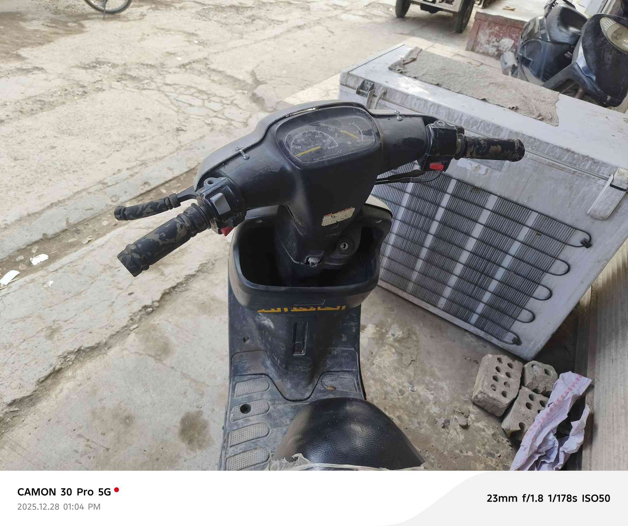 دراجه بطه للبيع مكينه ممفتوحه بغداد ساحه عدن   ***********
