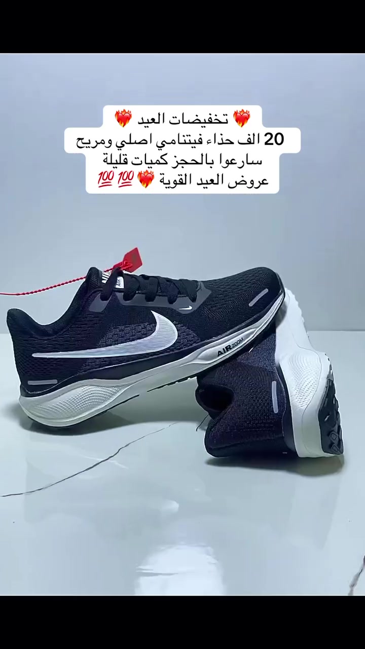 عاشت الأيادي


**إذا كنت صاحب هذا الإعلان وتريد حذفه لأي سبب، رجاءا أرسل رسالة إلى الدعم الفني**