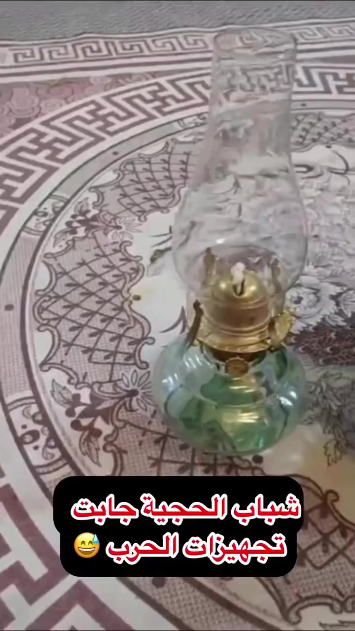 جهزتو لو بعدكم 😁😁


**إذا كنت صاحب هذا الإعلان وتريد حذفه لأي سبب، رجاءا أرسل رسالة إلى الدعم الفني**