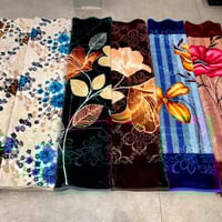 بطانية نفرين • وزن ٥ك