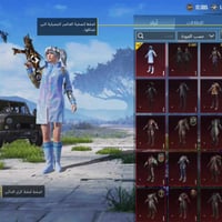 51242506229 هاذا الايدي ادخل وشوف الاسكنات  تريد تفاصيل اكثر راسلني وا...