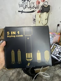 شسوار ليزري • 5في1 • توصيل