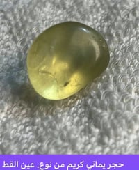 احجار يماني • عقيق • انواع مختلفة