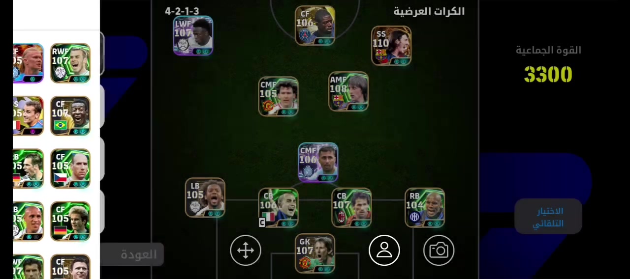 للبيع بيع وجه لوجه حساب امرتب سعر خاص


**إذا كنت صاحب هذا الإعلان وتريد حذفه لأي سبب، رجاءا أرسل رسالة إلى الدعم الفني**