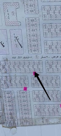 ⌛ عرض بيع سريع ⌛ ملاحضة سعر القطعه حالين في السوك 30 مليوم  قطعة ارض ل...