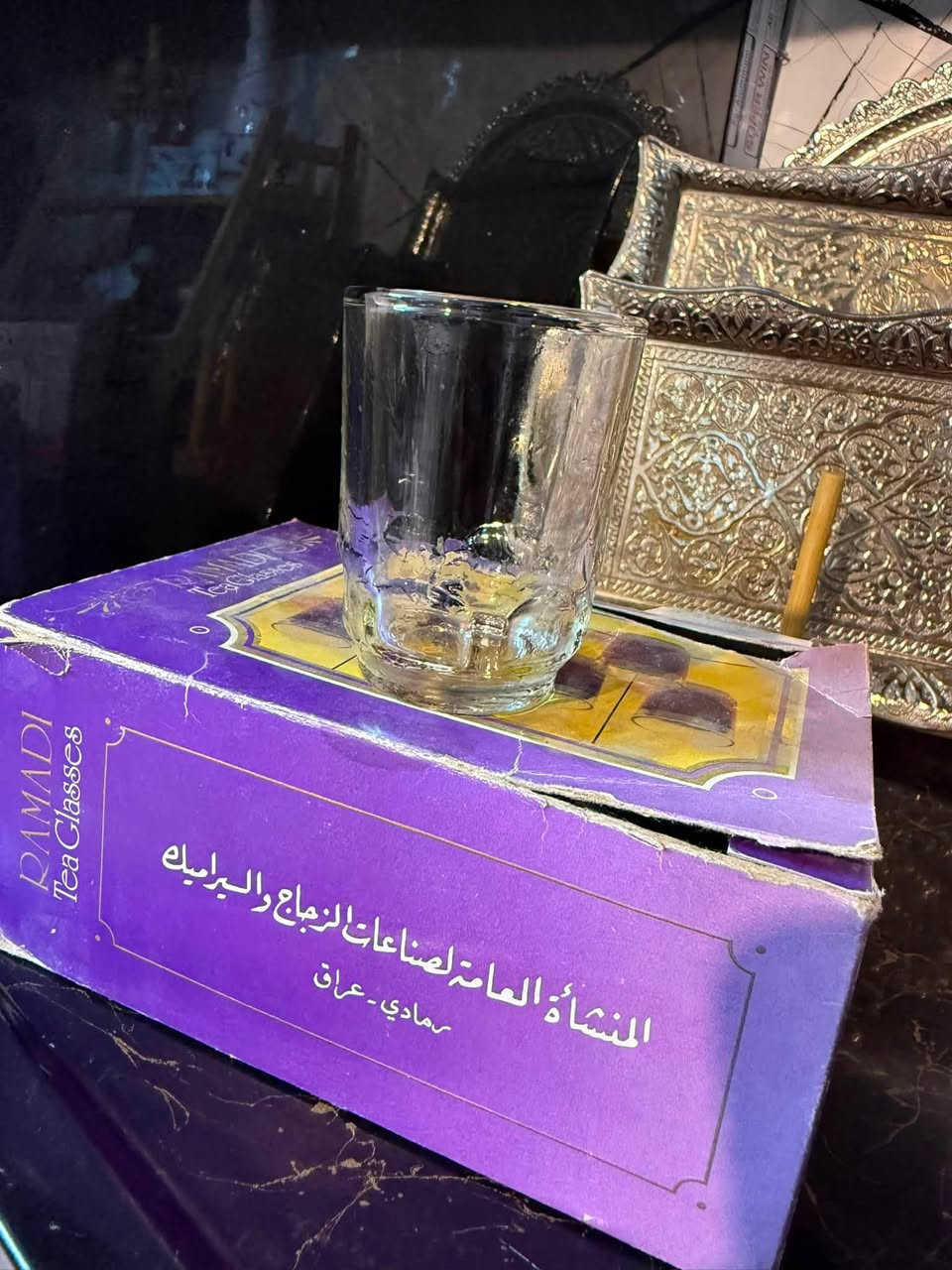 كلاصات شاي قياس 7 سم


**إذا كنت صاحب هذا الإعلان وتريد حذفه لأي سبب، رجاءا أرسل رسالة إلى الدعم الفني**