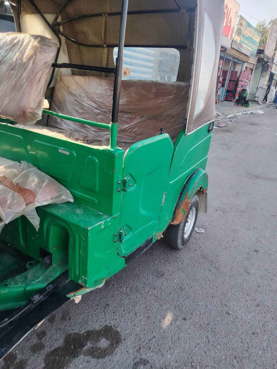 السلام عليكم 21 دخول 22  مكينه  مكفوله الكشر يراد تربيب رقم بغداد تحويل مباشر السعر 7150 مكاني بغداد حي النصر شراي اتصل ***********
